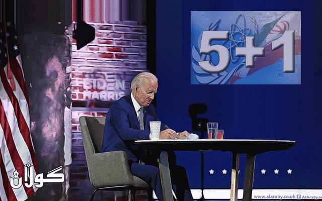 ئیدارەی بایدن مەرجی گەڕانەوە بۆ رێککەوتننامەی ناوکی ئاشکرا دەکات