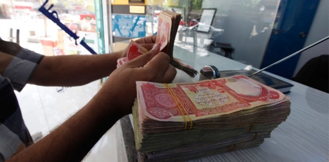 مۆڵه‌تى چوار ساڵ به‌مووچه‌ى بنه‌ڕه‌تى ته‌واوه‌وه‌ به‌ فه‌رمانبه‌ر ده‌درێت 