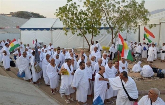 بەڕێوەبەرایەتیی حەج و عومرە ڕاگەیاندراوێک بڵاو دەکاتەوە