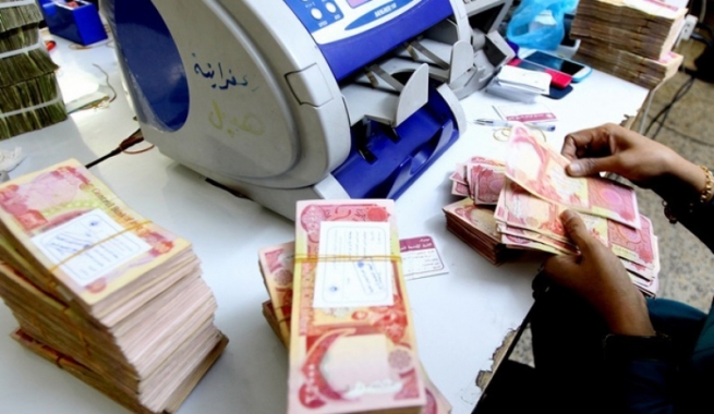 پاره‌ی چاودێری تاقیكردنه‌وه‌كان دابه‌ش ده‌كرێت