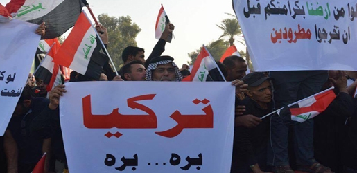 لایه‌نگرانی سه‌در له‌به‌رده‌م باڵیۆزخانه‌ی توركیا له‌به‌غدا خۆپیشاندانیان ئه‌نجامدا 