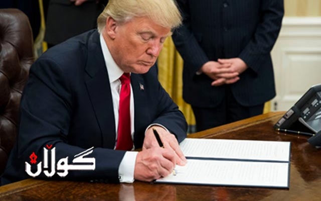 تره‌مپ یه‌كه‌م بڕیاری ئۆبامای‌ هه‌ڵوه‌شانده‌وه‌ 