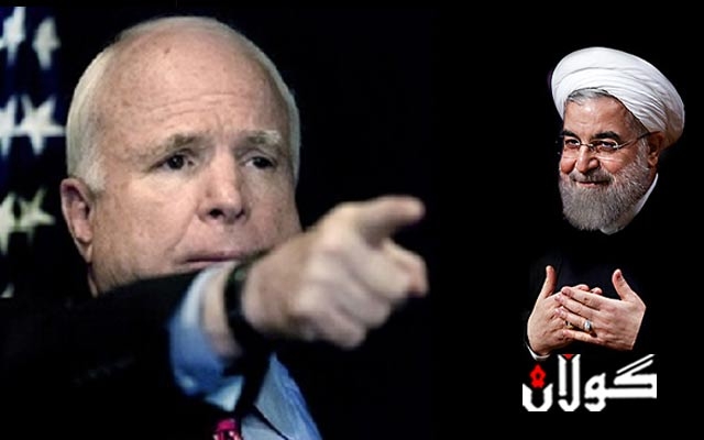  جۆن مەکین: ئێستا کاتی گۆڕینی رژێمی ئێرانە 