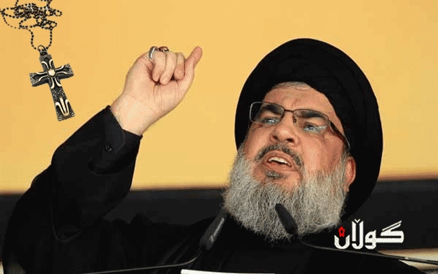  نەسروڵڵا: سەرۆکە مەسیحییەکەمان نەوەی ئیمام عەلییە 