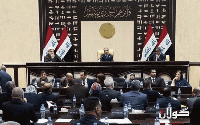  فراكسیۆنە كوردستانییەكان دەیانەوێت ڕێگری لە دانیشتنی پەرلەمانی عێراق بكەن 