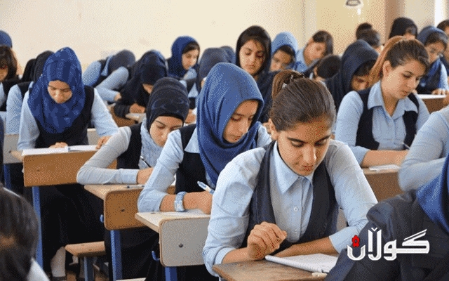  وەزارەتی پەروەردە ژمارەی قوتابییانی بەشدار لە تاقیکردنەوەکان ئاشکرا دەکات 