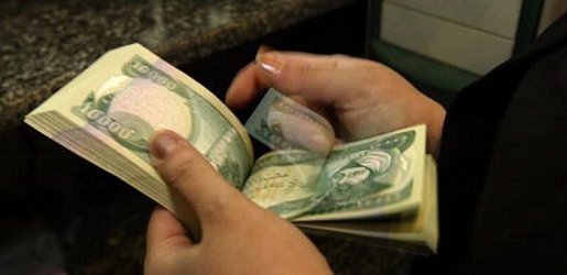 راوێژكاری‌ عه‌بادی‌ له‌ باره‌ی‌ مووچه‌ی‌ فه‌رمانبه‌رانه‌وه‌، روونكردنه‌وه‌ ده‌دات