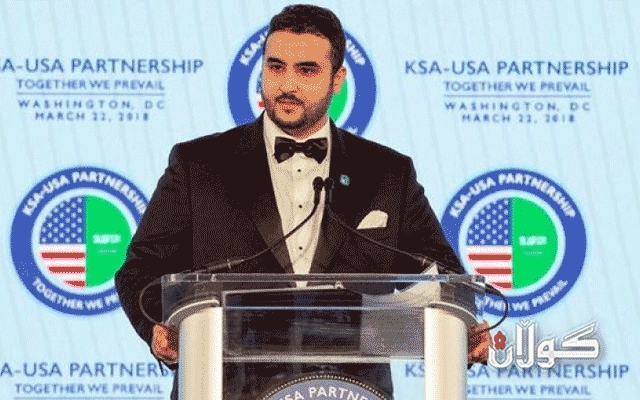  سعوودیە: ئێران لە ناوچەکە پاڵپشتیی تیرۆریزم دەکات 