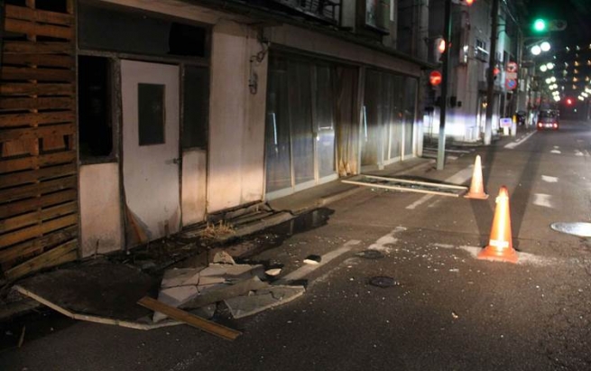 بوومەلەرزەکەی ژاپۆن مەترسی لەسەر بنکەیەکی ئەتۆمی دروستکردووە