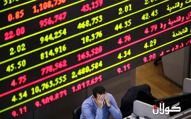  بۆرسەی ئێستەنبوڵ دابەزی 