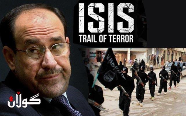  مالیکی بە ھێنانەوەی داعش بۆ سنوورەکانی عێراق تۆمەتبار دەکرێتەوە 