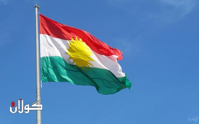  ئەمڕۆ رۆژی ئاڵای کوردستانە 
