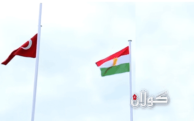  پەرلەمانتارێکی ئاکەپە: ئەنقەرە خەریکی راستکردنەوەی هەڵەکەیەتی بەرامبەر هەولێر 