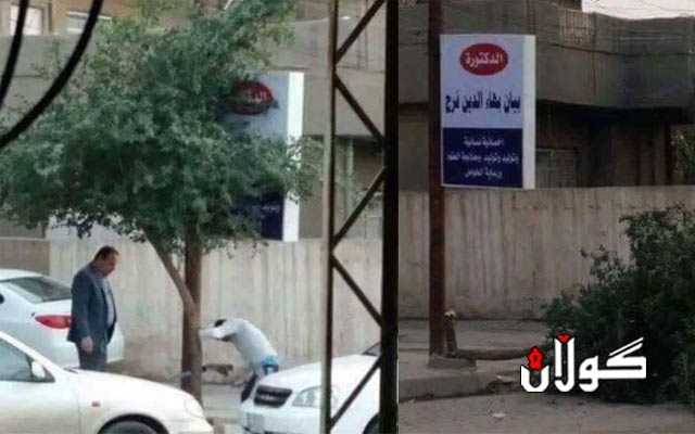  دەستەی گەشتوگوزار بەدوای ناونیشانی پزیشکێکدا دەگەڕێت 