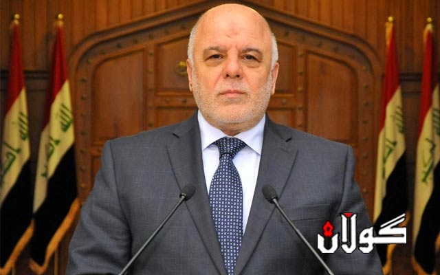 عه‌بادی‌: به‌منزیكانه‌ حه‌ویجه‌و ته‌له‌عفه‌ر رزگارده‌كرێن