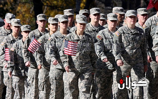 ئه‌مه‌ریكا خاوه‌نی 