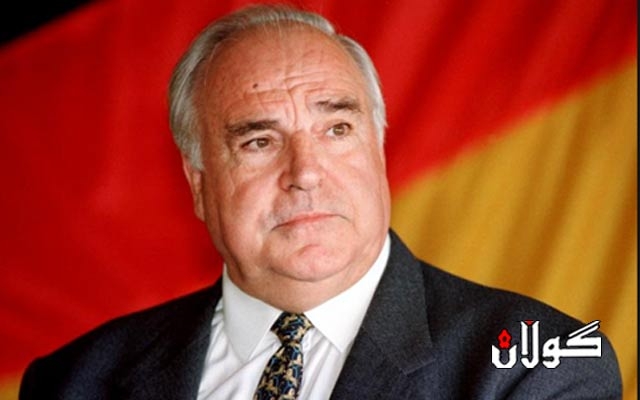  سەرکردەیەکی ناوداری ئەڵمانی کۆچی دوایی کرد 