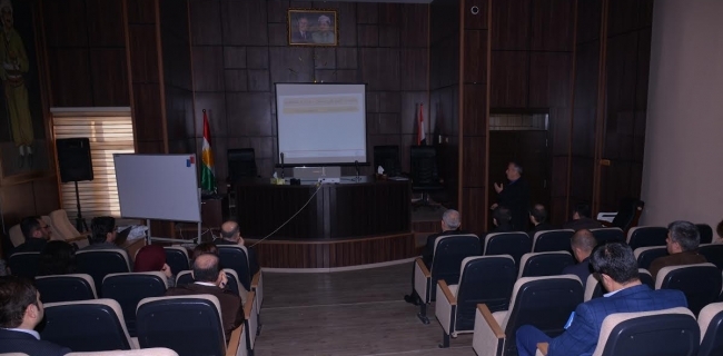 وەزارەتی دارایی خولێکی لەسەر ئامادەکردنی تەندەر کردەوە