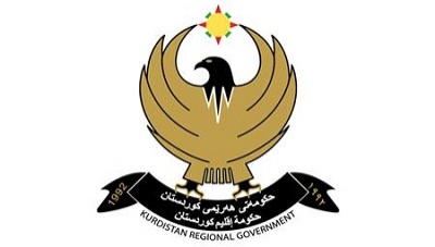  روونکردنەوەی حکوومەت لەسەر راپۆرتی هیومان رایتس وۆچ 