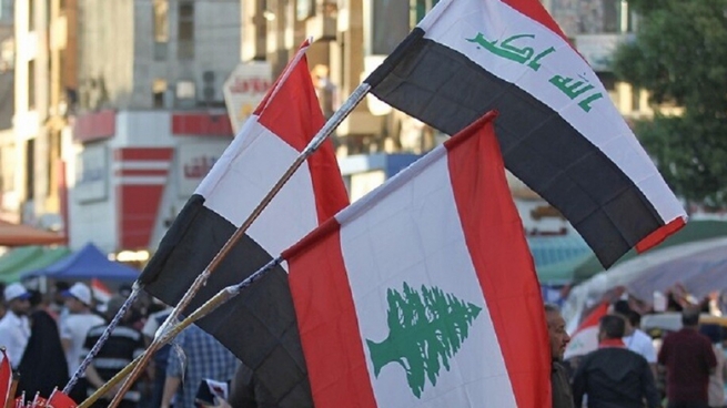 وه‌زیری وزه‌ی لوبنان: عێراق سوته‌مه‌نی بۆ كاره‌بای لوبنان دابین ده‌كات