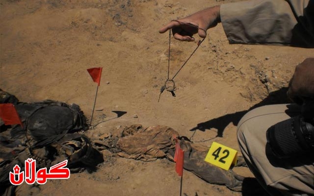  ئەمڕۆ رووفاتی گۆڕە بە کۆمەڵەکانی سەماوە دەردەهێندرێن 