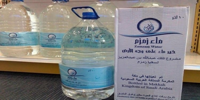 سعوودیه‌ ڕێنماییه‌كی تازه‌ بۆ بردنه‌ ده‌ره‌وه‌ی ئاوی زه‌م زه‌م ده‌رده‌كات