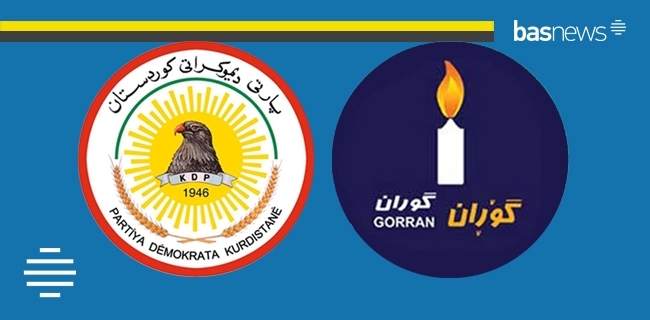 شانده‌كه‌ى پارتى: کۆبونەوەکەی گۆران و پارتی ئەنجامی باشی ھەبووە 