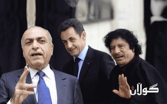 زیاد ته‌قییه‌دین كه‌ سه‌رمایه‌دارێكی لوبنانییه‌، به‌ده‌ستی خۆی جانتا پاره‌كانی قه‌زافی بۆ نیكۆلا ساركۆزی بردووه‌