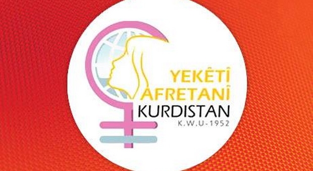 بەیاننامەی یەکێتی ئافرەتانی کوردستان لە بارەی لێدوانێکی سروە عەبدولواحید
