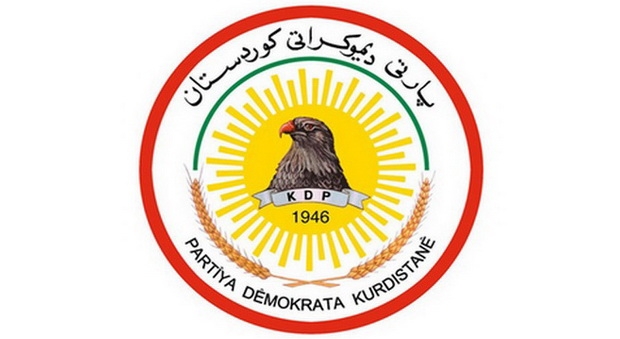 پرسەنامەیەک لە فراكسیۆنی پارتی دیموكراتی كوردستان لە ئەنجوومەنی نوێنەرانی عێراق بەبوونەی شەهیدبوونی(شیفا گه‌ردی)