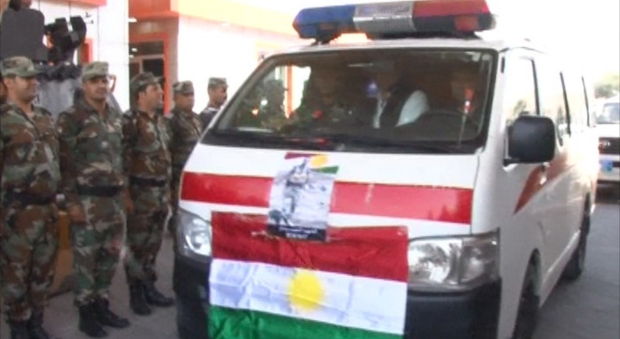 ته‌رمى شه‌هید 