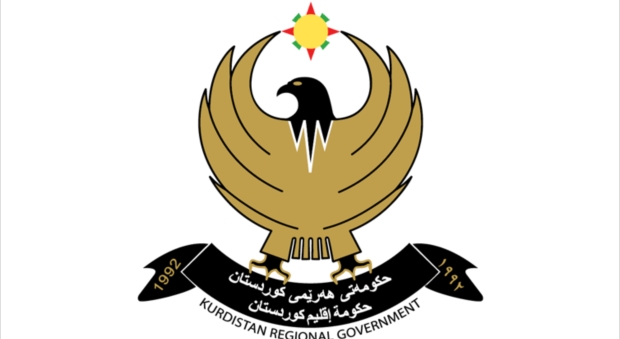 سەفین دزەیی وتەبێژی فەرمی حكومەتی هەرێمی كوردستان له‌ لێدوانێكیدا بۆ ماڵپه‌ڕى فه‌رمى حكومه‌تى هه‌رێم ڕایگه‌یاند