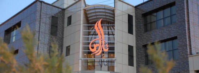 به‌رهه‌مه‌كانی ده‌زگای ئاراس له‌ پێشانگایه‌كدا ده‌خرێنه‌ روو