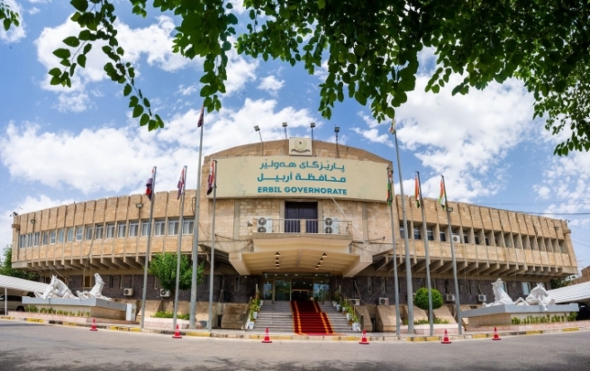 ژووری ئۆپەراسیۆنی پارێزگای هەولێر راگەیەندراوێکی بڵاوکردەوە