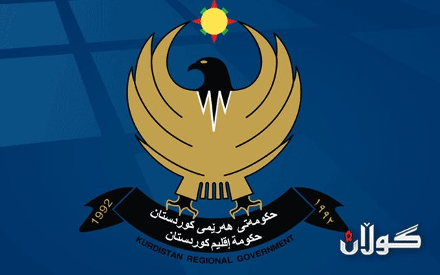  حکوومەت پێداچوونەوە بە ڤێلای مەزرەعەکان و زەویی موساتەحەدا دەکات 