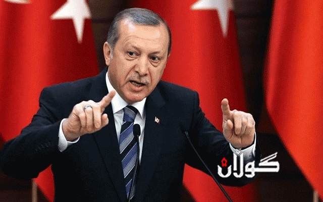  هاووڵاتییان بە هاشتاگێک داوای وازهێنان لە ئەردۆغان دەکەن 