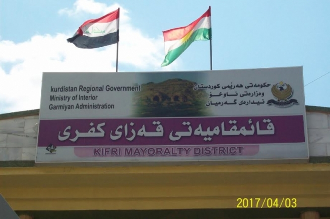کفری.. خۆپیشاندانی بێ مۆڵەت قەدەغە کرا