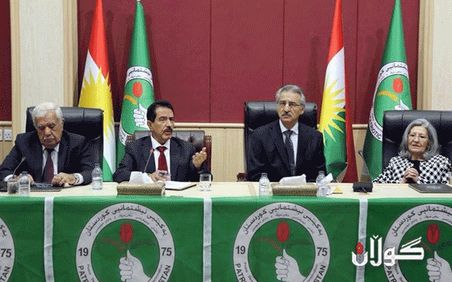 يەكێتی  بە مەبەستی کۆتایھێنان بەباڵ باڵێنی ناو ریزەکانی كۆ دەبێتەوە