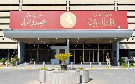 كاردانه‌وه‌كانی پرۆژه‌ یاسای په‌رله‌مان فراوانتر ده‌بن