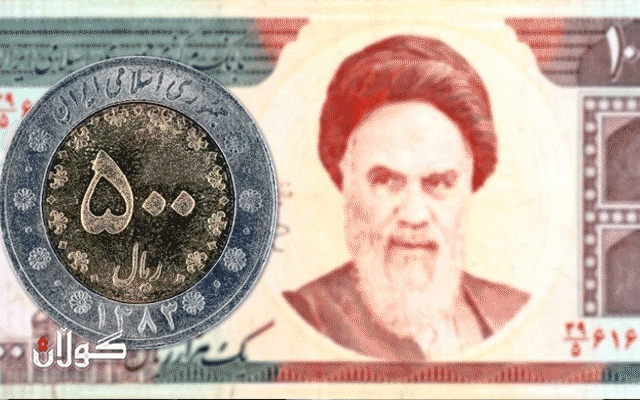  به‌هۆى داڕمانى دراوه‌كه‌یانه‌وه‌ پارێزگارى بانكى ناوه‌ندیی ئێران ده‌ستى له‌كار كێشایه‌وه‌ 