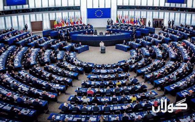 پرسی تەعریبی کەرکووك دەگەیەندرێتە پەرلەمانی ئەوروپا