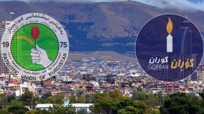 بزووتنەوەی گۆڕان سکاڵای یاسایی لە دژی بەرپرسێکی یەکێتی تۆمار دەکات