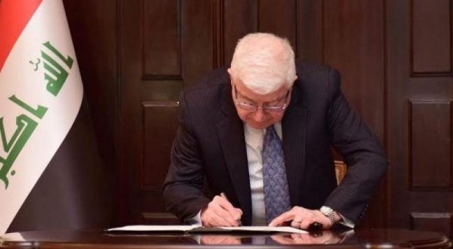 فوئاد مه‌عسووم یاسایه‌كی تایبه‌ت به‌ مووچه‌ى فه‌رمانبه‌ران و حه‌شدى شه‌عبى په‌سند كرد