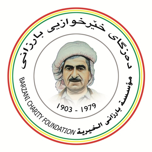 ده‌زگای خێرخوازیی بارزانی ھاوکاری زیادتر له هه‌زار خێزانی ھه‌ژاری شارۆچکه‌کانی دووخورماتو و که‌لار ده‌کات
