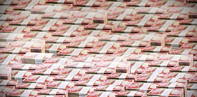 بانکی ناوەندی ترلیۆنێک دینار بە بانکە ئەهلییەکان دەدات