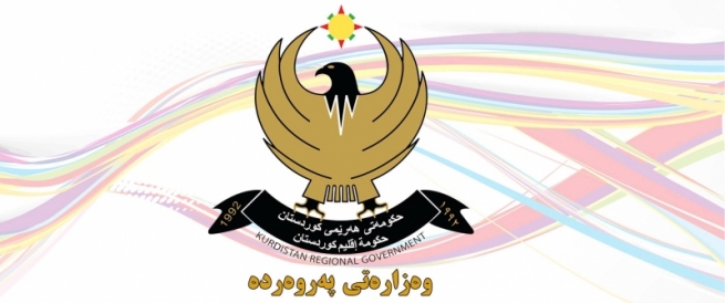 وه‌زاره‌تى په‌روه‌رده‌ به‌ بۆنه‌ى گیان له‌ده‌ست دانى دوو مامۆستا پرسه‌نامه‌یه‌ك بڵاو ده‌كاته‌وه‌
