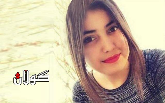 لە شاری سۆران کچێک لە ماڵەکەی خۆیدا شەهیدكرا