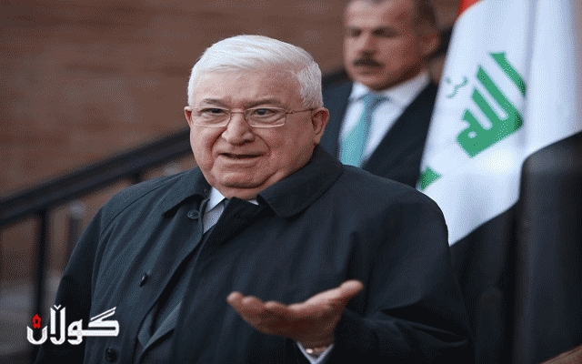  پەرلەمنتارێک: مەعسوم واژۆ بکات یان نا بودجە کاری پێ دەکرێت 