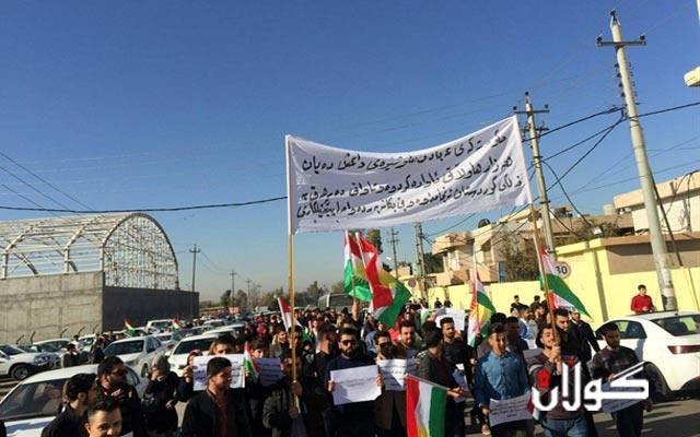  لە هەولێر خۆپیشاندان دژی حەیدەر عەبادی بەڕێوە دەچێت 