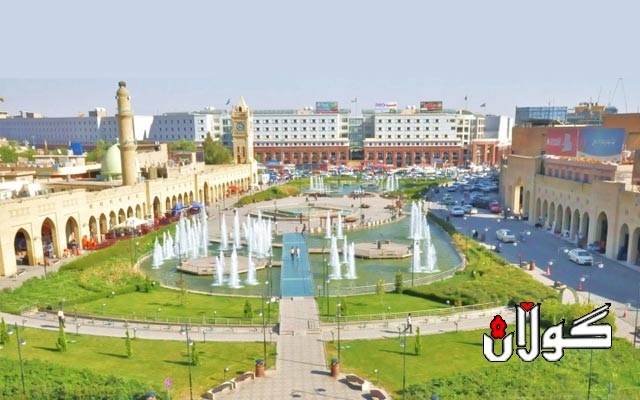  پارێزگای ھەولێر ئاگادارییەک بڵاو دەکاتەوە 